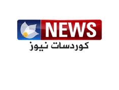 Kurdsat Tv Live Zindi Rastawxo پەخشی راستەوخۆ .